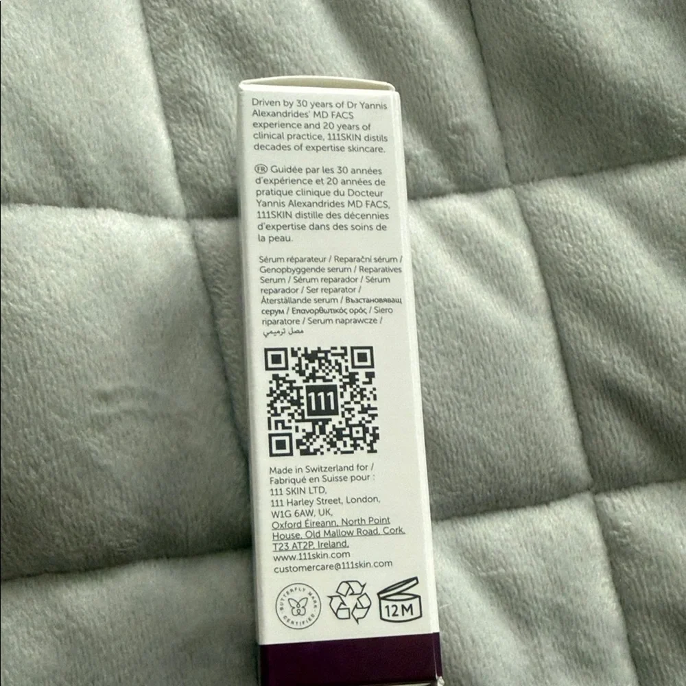 111SKIN Repair Serum NAC Y2 White Box with Plum Accent